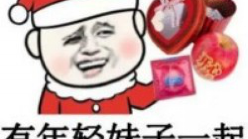 多图组合表情包 拼接动态表情包缩略图