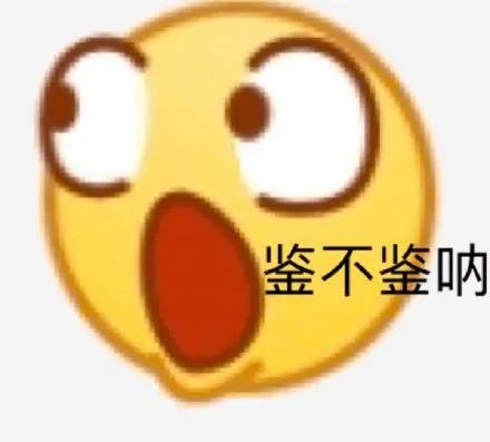 1618890842858008.jpg 微信图片_20210420115358.jpg