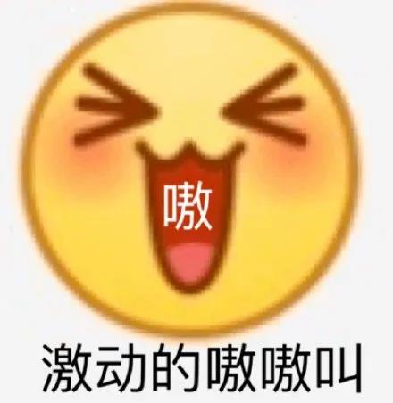 1618890917123271.jpg 微信图片_20210420115513.jpg